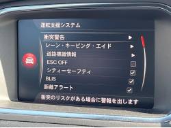 Ｖ４０ Ｔ２ キネティックの中古車画像