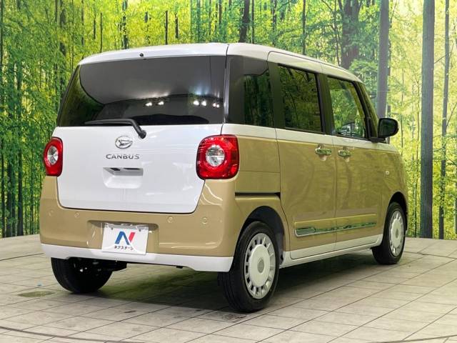 ダイハツ ムーヴキャンバス ストライプスＧ 6Km 159.9万円(栃木県)[381]の中古車詳細