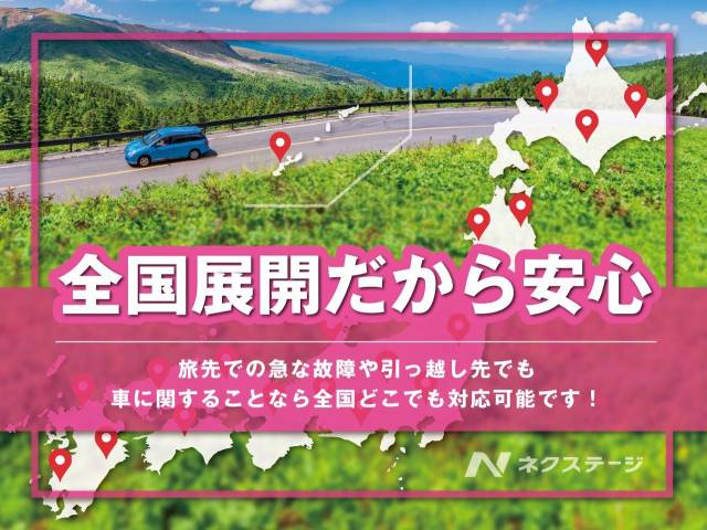 ダイハツ ムーヴキャンバス ストライプスＧ 6Km 159.9万円(栃木県)[381]の中古車詳細
