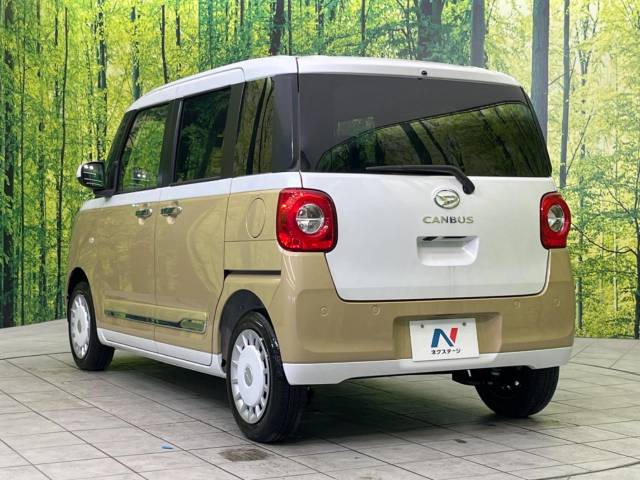 ダイハツ ムーヴキャンバス ストライプスＧ 6Km 159.9万円(栃木県)[381]の中古車詳細