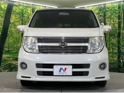 エルグランド ３５０ハイウェイスターブラックレザーアーバンセレクションの中古車画像