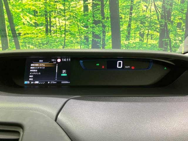 日産 セレナ ｅ－パワー ハイウェイスターＶ 6.4万Km 219.9万円(愛知県)[352]の中古車詳細