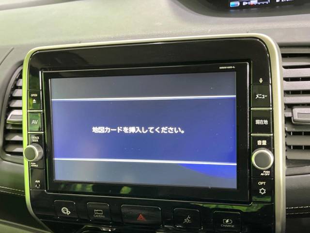 日産 セレナ ｅ－パワー ハイウェイスターＶ 6.4万Km 219.9万円(愛知県)[352]の中古車詳細
