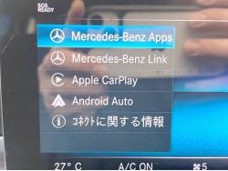 Ｃクラスステーションワゴン Ｃ２００ ４マチック ステーションワゴン アバンギャルドの中古車画像