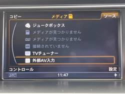 Ａ４ ２．０ＴＦＳＩクワトロの中古車画像