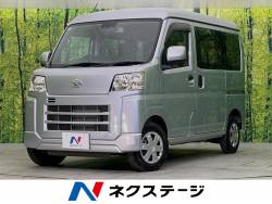 ハイゼットカーゴの中古車