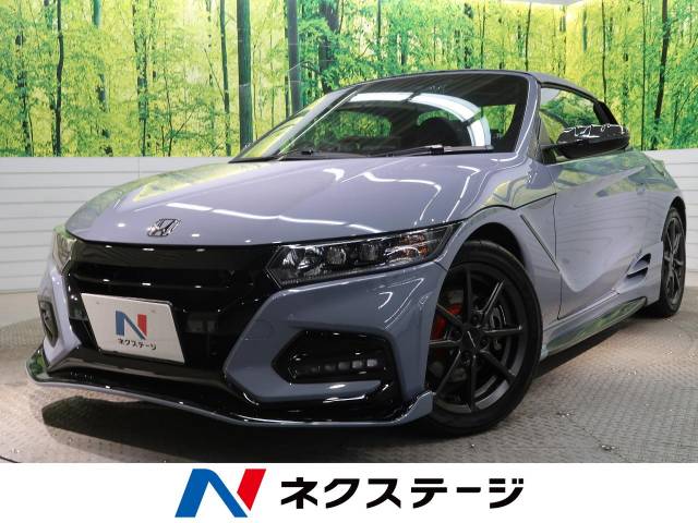 Ｓ６６０【特別・限定】モデューロＸ バージョンＺの中古車画像 発売モデルの中古車