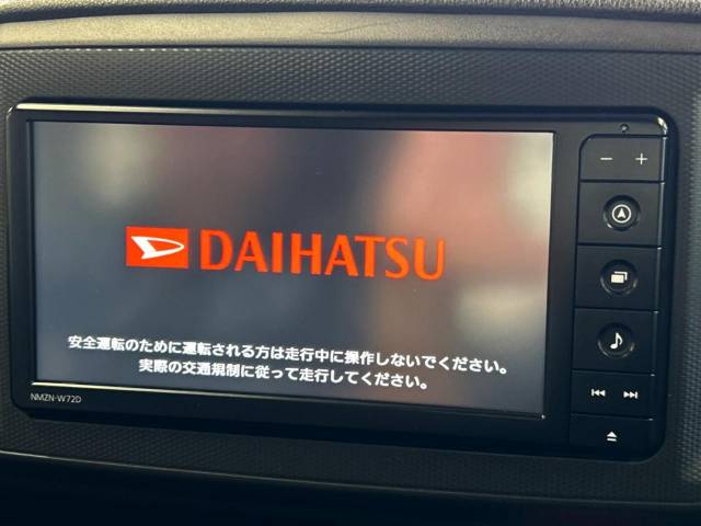 ダイハツ ミライース Ｌ ＳＡⅢ 2万Km 49.8万円(沖縄県)[320]の中古車詳細