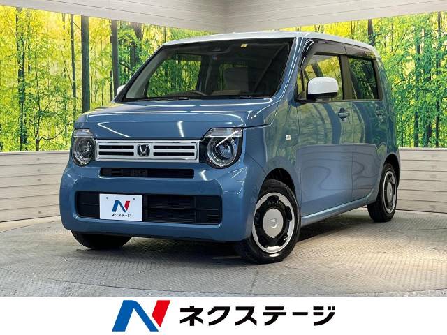 N-WGN L 退屈 特別仕様車 STYLE＋ BITTER ホイールキャップ 4枚