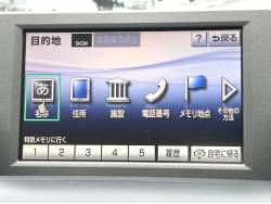 ＨＳ ＨＳ２５０ｈ バージョンＩの中古車画像