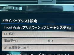 ゴルフ ＴＳＩハイライン マイスターの中古車画像