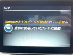 ＧＬＡクラス ＧＬＡ４５ ４マチックの中古車画像