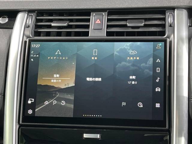 ランドローバー ディスカバリー Ｓ Ｄ３００ 0.7万Km 839.9万円(大阪府)[744]の中古車詳細