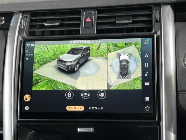 ランドローバー ディスカバリー Ｓ Ｄ３００ 0.7万Km 839.9万円(大阪府)[744]の中古車詳細