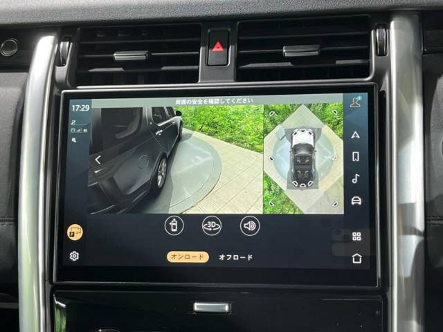 ランドローバー ディスカバリー Ｓ Ｄ３００ 0.7万Km 839.9万円(大阪府)[744]の中古車詳細