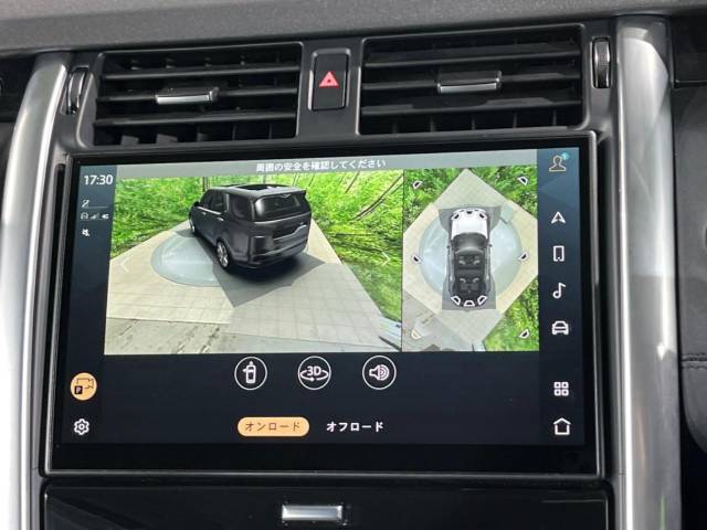 ランドローバー ディスカバリー Ｓ Ｄ３００ 0.7万Km 839.9万円(大阪府)[744]の中古車詳細