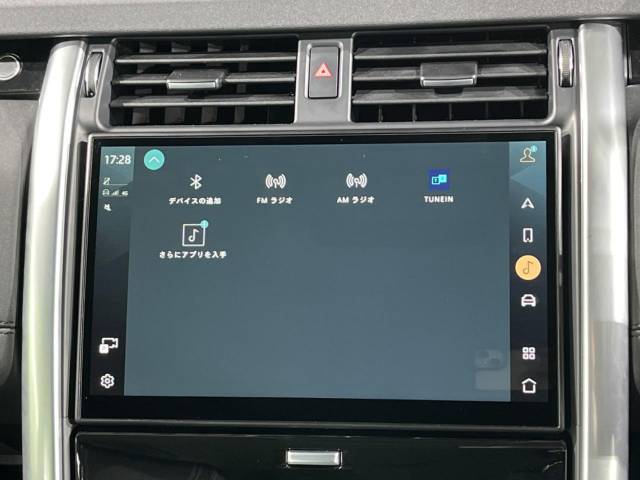 ランドローバー ディスカバリー Ｓ Ｄ３００ 0.7万Km 839.9万円(大阪府)[744]の中古車詳細