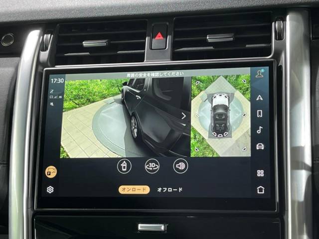 ランドローバー ディスカバリー Ｓ Ｄ３００ 0.7万Km 839.9万円(大阪府)[744]の中古車詳細