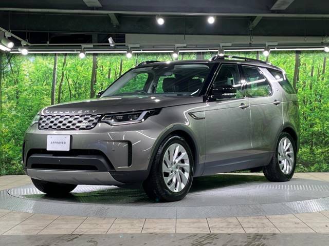 ランドローバー ディスカバリー Ｓ Ｄ３００ 0.7万Km 839.9万円(大阪府)[744]の中古車詳細