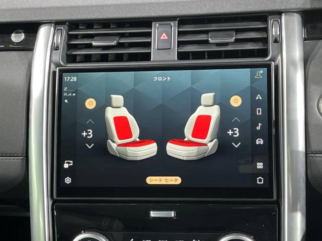 ランドローバー ディスカバリー Ｓ Ｄ３００ 0.7万Km 839.9万円(大阪府)[744]の中古車詳細