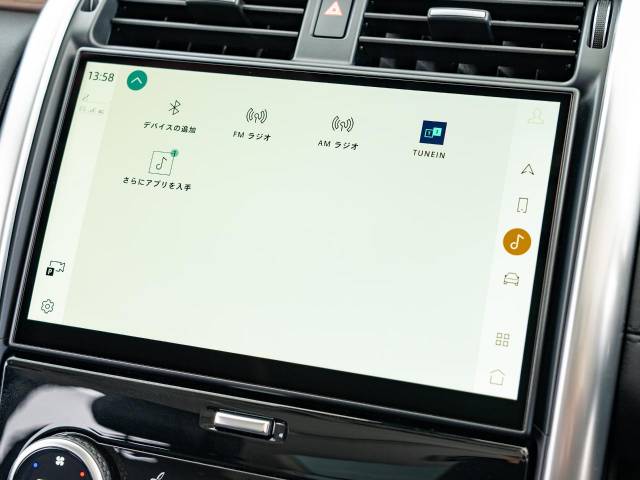 ランドローバー ディスカバリー Ｓ Ｄ３００ 0.4万Km 854.9万円(愛知県)[433]の中古車詳細