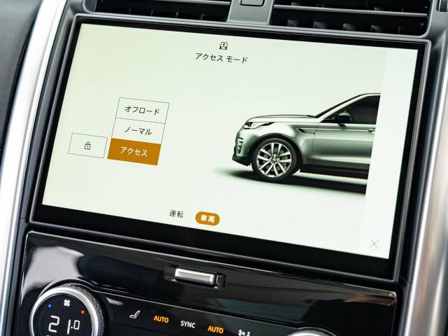 ランドローバー ディスカバリー Ｓ Ｄ３００ 0.4万Km 854.9万円(愛知県)[433]の中古車詳細