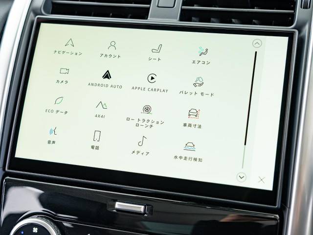 ランドローバー ディスカバリー Ｓ Ｄ３００ 0.4万Km 854.9万円(愛知県)[433]の中古車詳細