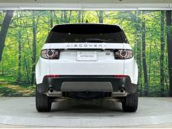ディスカバリースポーツ ゴーアウトエディションの中古車画像