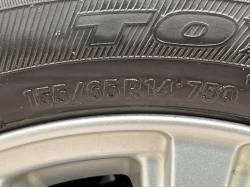 ｅＫスペースカスタム カスタムＴ ｅ－アシストの中古車画像