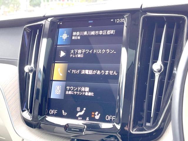 ボルボ ＸＣ６０ Ｂ５ ＡＷＤ インスクリプション 3.2万Km (神奈川県)[050]の中古車詳細