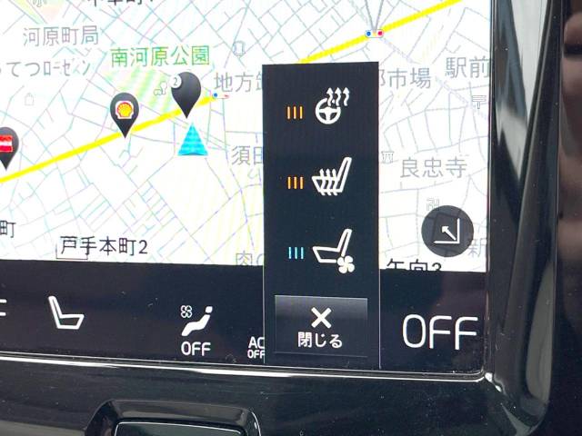 ボルボ ＸＣ６０ Ｂ５ ＡＷＤ インスクリプション 3.2万Km (神奈川県)[050]の中古車詳細