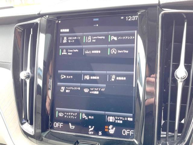 ボルボ ＸＣ６０ Ｂ５ ＡＷＤ インスクリプション 3.2万Km (神奈川県)[050]の中古車詳細