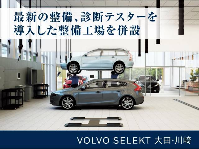 ボルボ ＸＣ６０ Ｂ５ ＡＷＤ インスクリプション 3.2万Km (神奈川県)[050]の中古車詳細