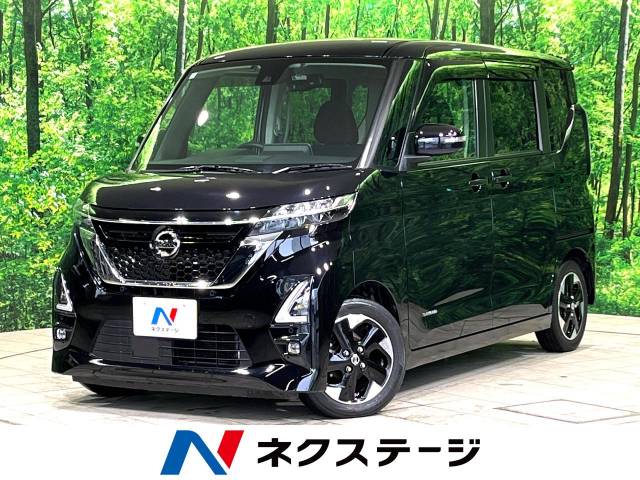 日産 ルークス ハイウェイスター X 2.5万Km (神奈川県)[159]の中古車