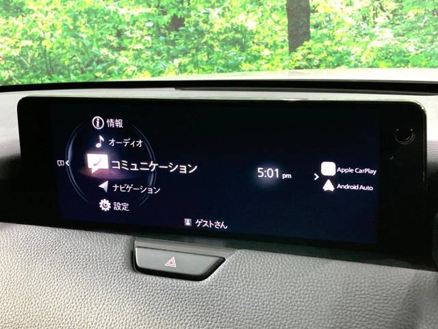 マツダ ＣＸ－６０ ＸＤ Ｌパッケージ 2.9万Km 326.9万円(埼玉県)[393]の中古車詳細