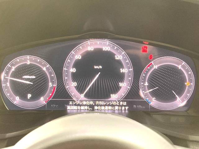 マツダ ＣＸ－６０ ＸＤ Ｌパッケージ 2.9万Km 326.9万円(埼玉県)[393]の中古車詳細