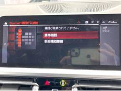 ３シリーズ ３２０ｄ ｘＤｒｉｖｅツーリング Ｍスポーツの中古車画像