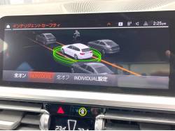 ３シリーズ ３２０ｄ ｘＤｒｉｖｅツーリング Ｍスポーツの中古車画像