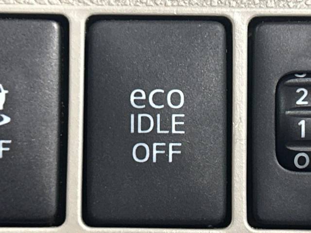 ダイハツ ミライース Ｄ 3.5万Km 69.8万円(沖縄県)[944]の中古車詳細