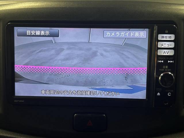 ダイハツ ミライース Ｄ 3.5万Km 69.8万円(沖縄県)[944]の中古車詳細