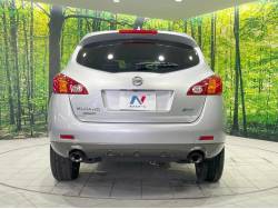 ムラーノ 250XV FOUR（日産）[CVT（無段変速車）]のカタログ