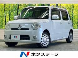 ダイハツ ミラココア パールホワイトの中古車一覧｜中古車の 