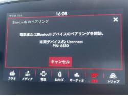 ５００ ツインエア カルトの中古車画像