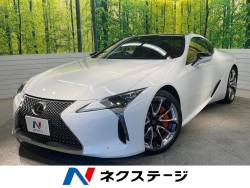 ＬＣの中古車