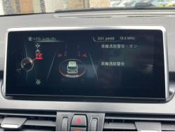 ２シリーズ ２１８ｉアクティブツアラーの中古車画像