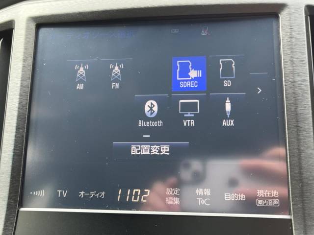 トヨタ クラウン アスリートＳ－Ｔ 2.1万Km 269.9万円(愛知県)[899]の中古車詳細