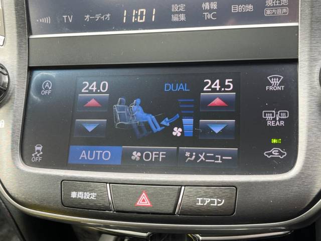 トヨタ クラウン アスリートＳ－Ｔ 2.1万Km 269.9万円(愛知県)[899]の中古車詳細