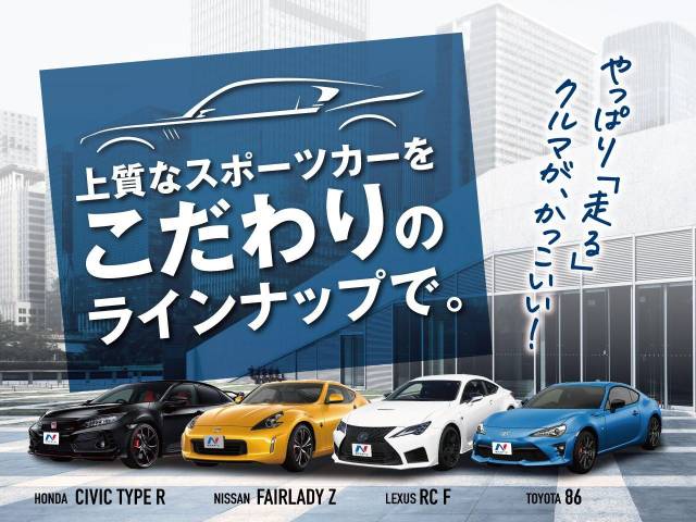 トヨタ クラウン アスリートＳ－Ｔ 2.1万Km 269.9万円(愛知県)[899]の中古車詳細
