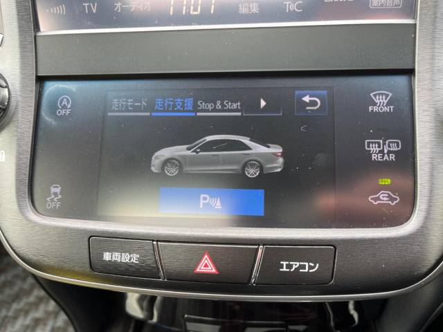 トヨタ クラウン アスリートＳ－Ｔ 2.1万Km 269.9万円(愛知県)[899]の中古車詳細