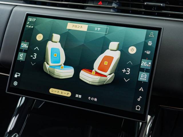 ランドローバー レンジローバースポーツ ダイナミックＨＳＥ Ｄ３００ 0.3万Km 1,249.9万円(愛知県)[262]の中古車詳細